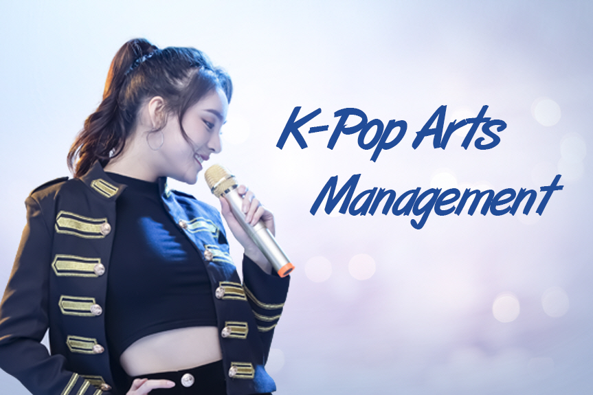 K-Pop Arts Management